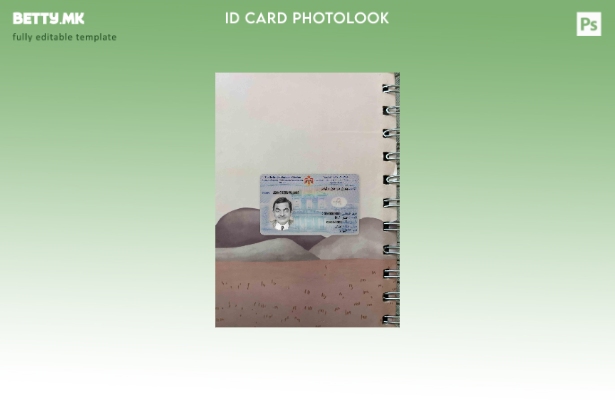 Модерен стил Јордан шаблон за лична карта PSD ( – присутен) photolook ПРЕДЕН шаб